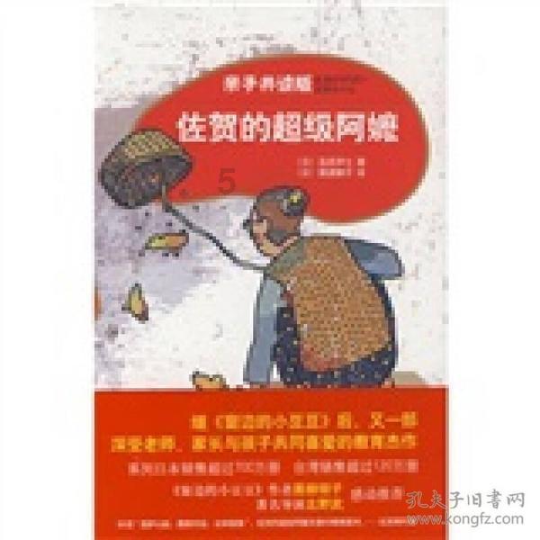 9170官方金沙入口